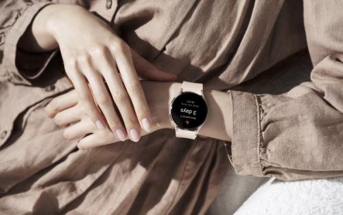 Cikluskövetéssel bővül a Galaxy Watch5 okosórák repertoárja